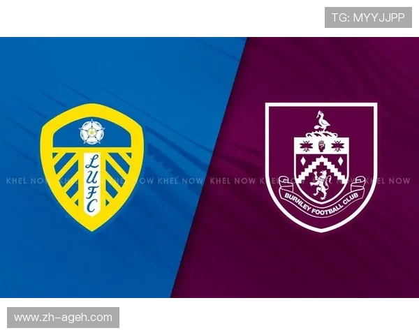 伯恩利英超球队球衣历史与主场颜色分析